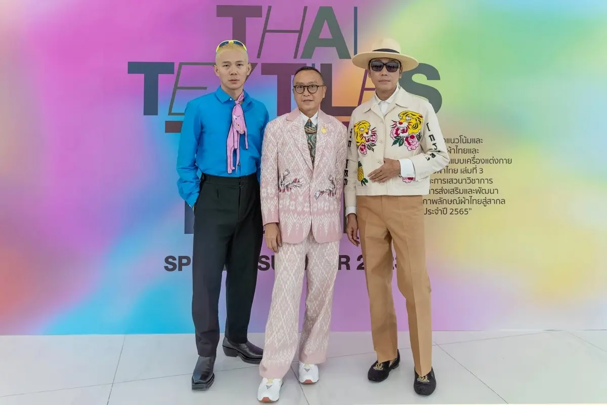 สมเด็จพระเจ้าลูกเธอ เจ้าฟ้าสิริวัณณวรีฯ ทรงบรรยายเรื่อง “ผ้าไทย”