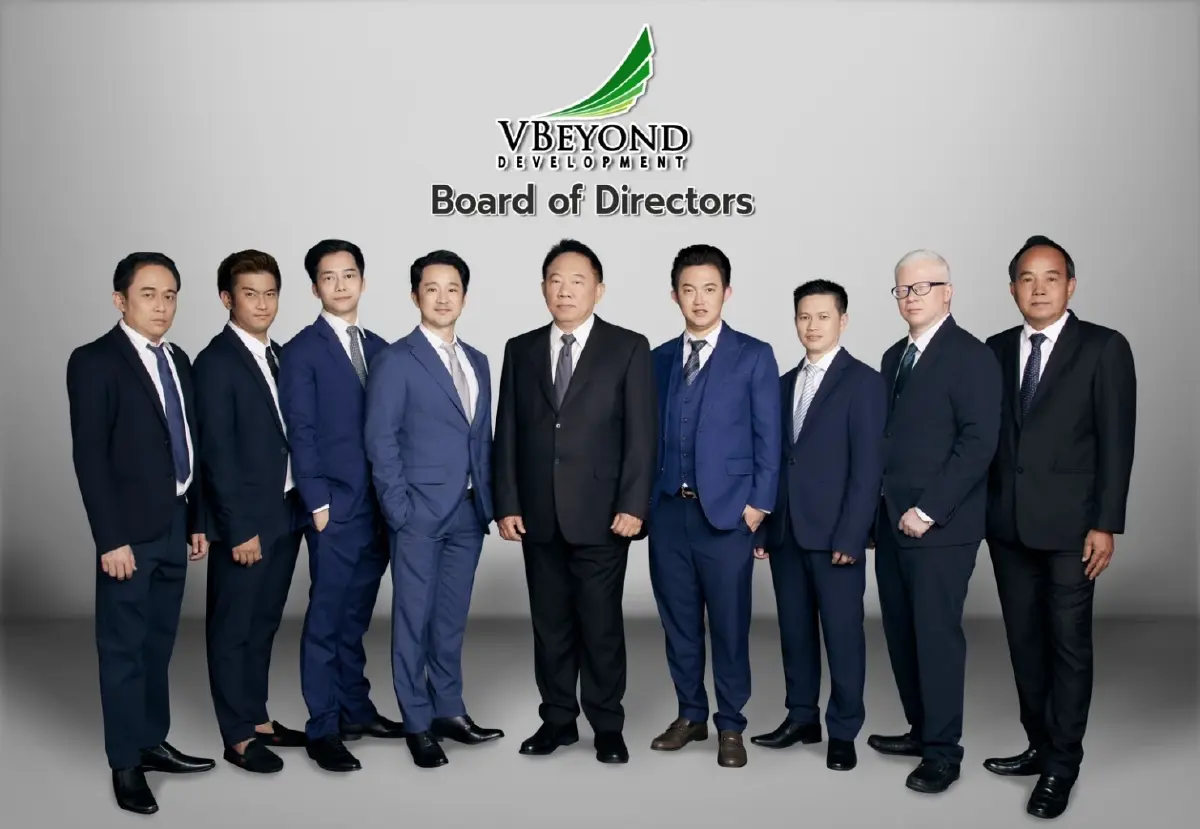วีบียอนด์ บอร์ดไฟเขียวอนุมัติบริษัทเป็น มหาชน พร้อมประกาศกำไร 9 เดือน โตกว่า 106%