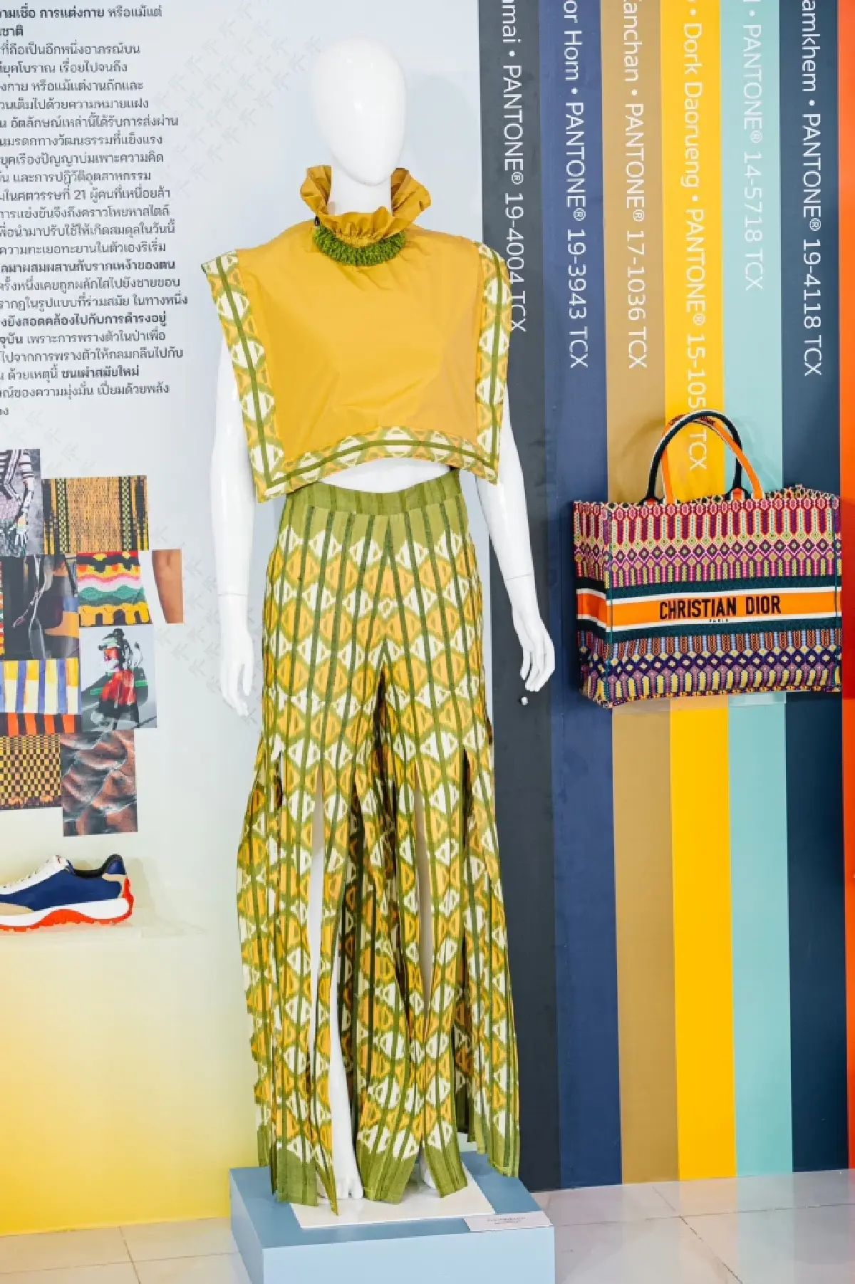 สมเด็จพระเจ้าลูกเธอ เจ้าฟ้าสิริวัณณวรีฯ ทรงบรรยายเรื่อง “ผ้าไทย”