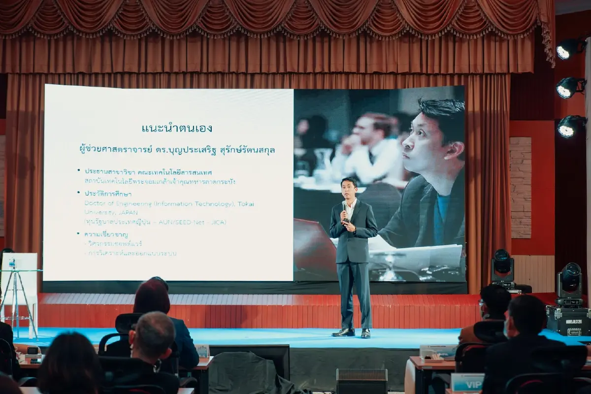 สํานักงาน กสทช. จัดงานสัมมนาวิชาการ”กสทช. ประจําปี 2565” ขับเคลื่อนการพัฒนากิจการสื่อสารของ ประเทศอย่างยั่งยืนบนฐานวิชาการ