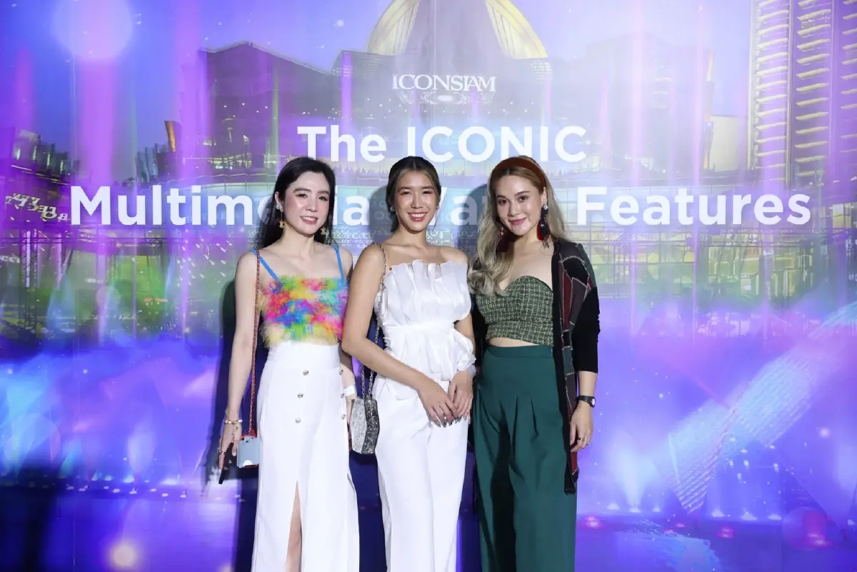ไอคอนสยาม ร่วมกับ กรุงเทพมหานคร  จัดงาน “The ICONIC Multimedia Water Features - Empowering The Joy”