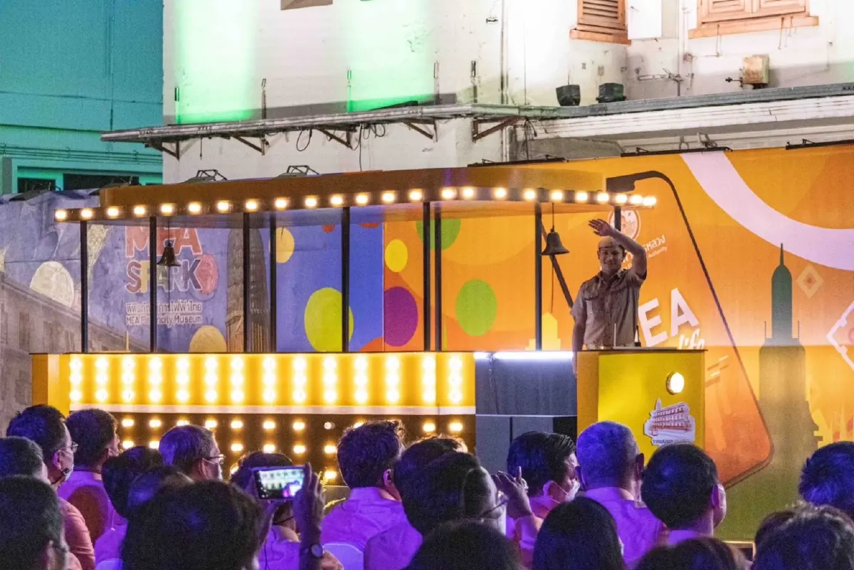 MEA เปิดงานเทศกาล แสง สี เสียง “จากแสงแรกแห่งสยาม สู่พิพิธภัณฑ์การไฟฟ้าไทย”