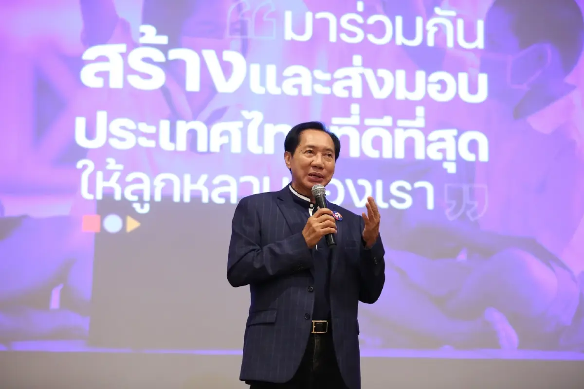 “ไทยสร้างไทย” ติวเข้มผู้สมัคร ส.ส.ใต้ เผย พรรคมีนโยบายที่ดีที่สุด