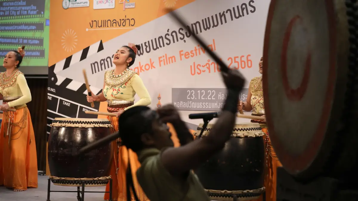 เปิดตัว ‘เทศกาลภาพยนตร์กรุงเทพ' ปี 66 ให้เป็น เมือง 'Soft Power' แห่งเอเชีย