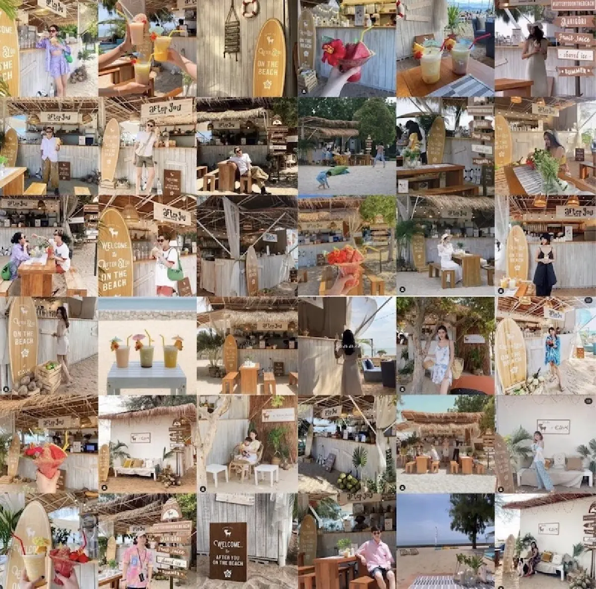 ธุรกิจสายหวานไปต่อ  ‘อาฟเตอร์ ยู’ กำไร 9 เดือนคัมแบ็คโต 1,011%