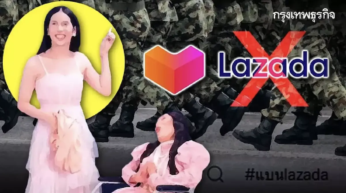 ส่อง 10 ปรากฏการณ์แห่งปี 2565 เหตุการณ์ใหญ่เขย่าโลกธุรกิจ