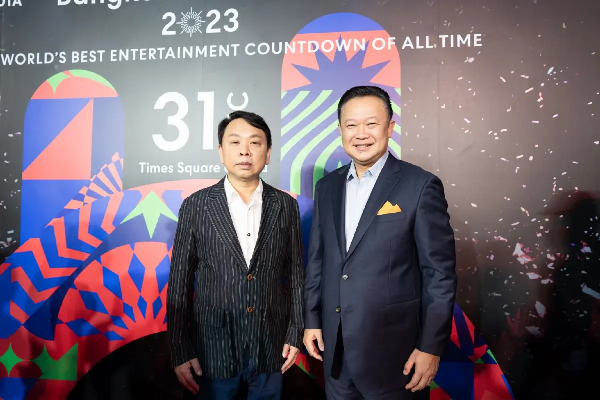 เซ็นทรัลเวิลด์เคาท์ดาวน์คึกคัก ผู้ร่วมงานวิ่งกรูหลังประตูเปิด​