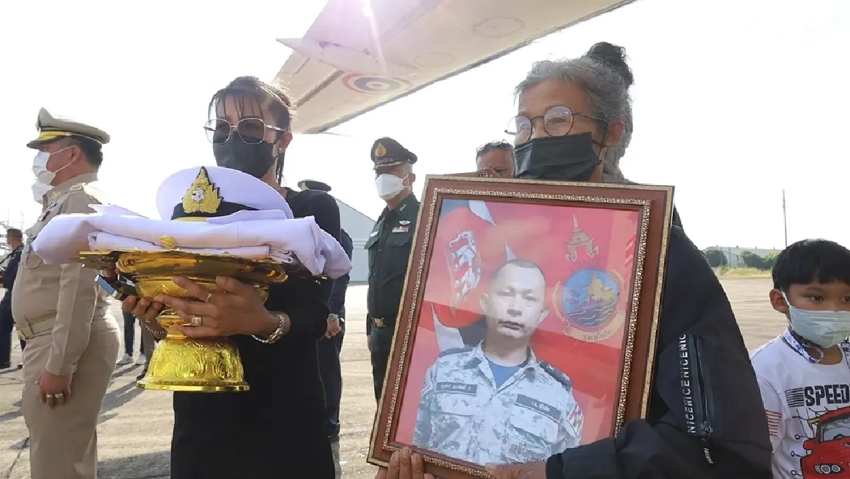 เคลื่อนร่าง "จ่าเอกบุญเลิศ" กำลังพล "เรือหลวงสุโขทัย" ถึงบ้านเกิด จ.บึงกาฬ