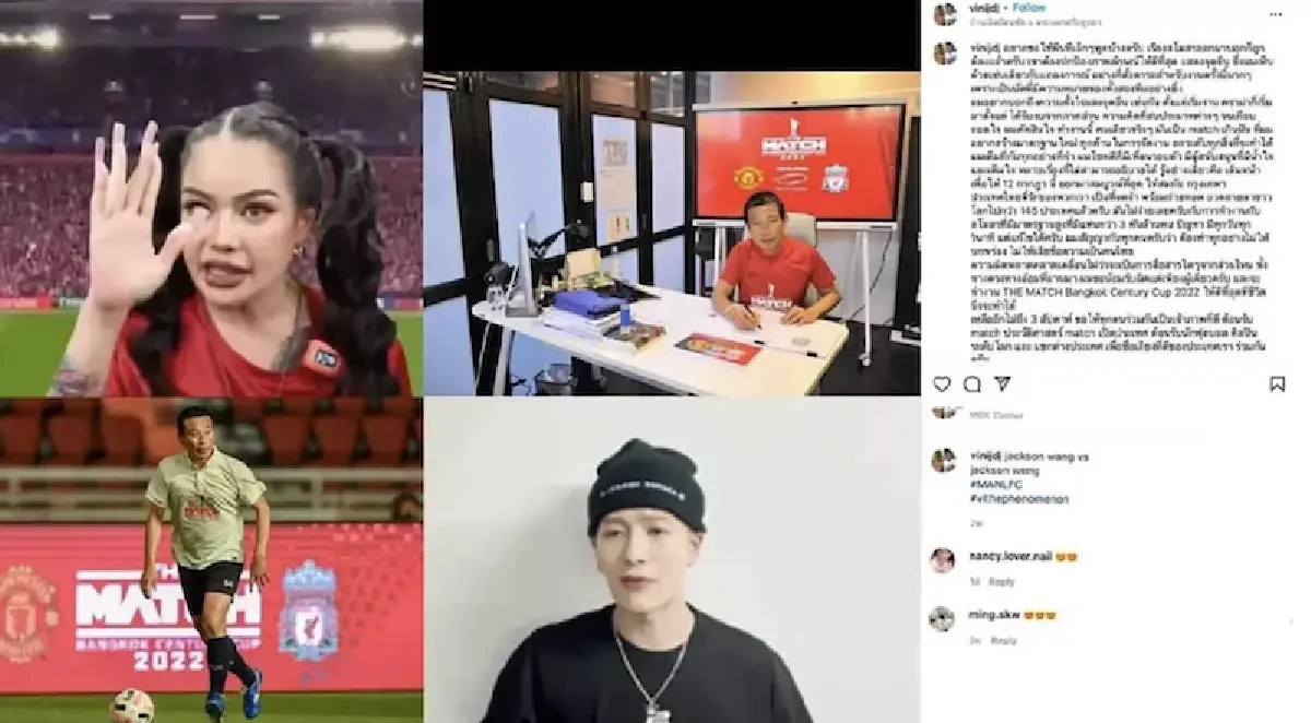 ส่อง 10 ปรากฏการณ์แห่งปี 2565 เหตุการณ์ใหญ่เขย่าโลกธุรกิจ