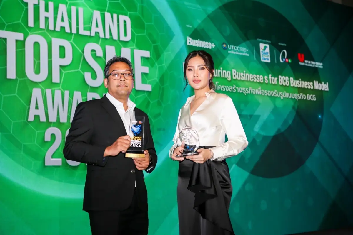 แบรนด์ Y8 คว้า 2 สุดยอดรางวัลแห่งปี 2022