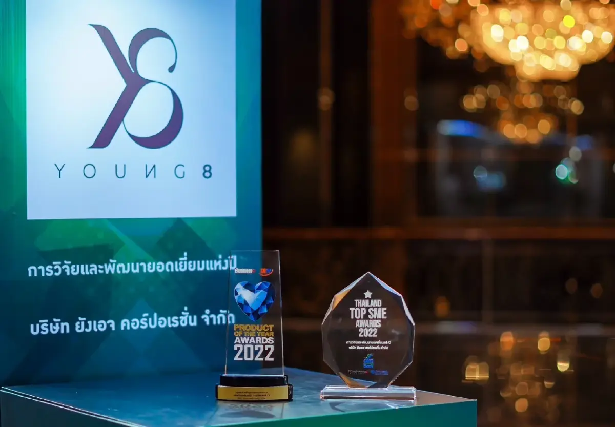 แบรนด์ Y8 คว้า 2 สุดยอดรางวัลแห่งปี 2022