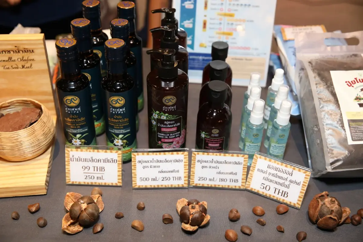 มูลนิธิชัยพัฒนา ร่วมกับ ไอคอนสยาม เมืองสุขสยาม จัดงาน “ชัยพัฒนาแฟร์” ภายใต้แนวคิด “จากนภา ผ่านภูผา สู่มหานที