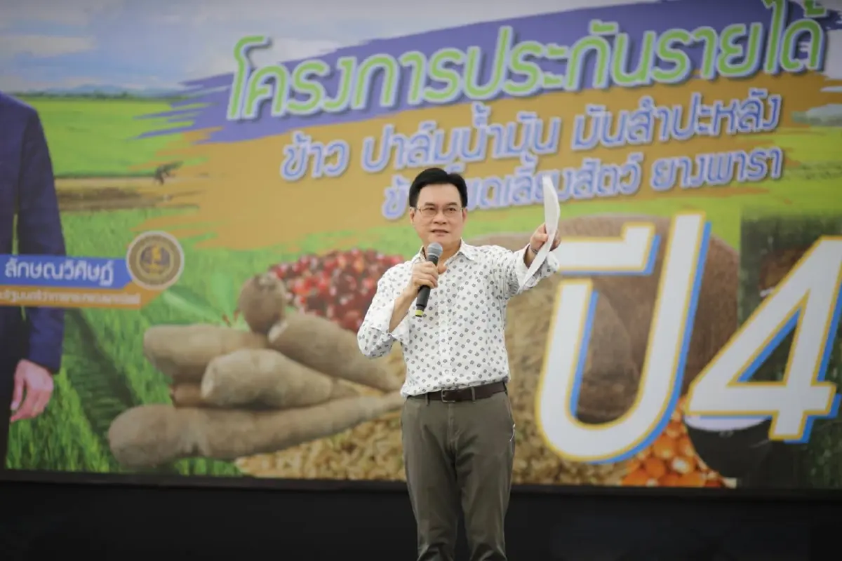 “จุรินทร์” ล่องเรือลุยเกาะยาว พังงา เดินหน้าประกันรายได้ยาง-ปาล์ม