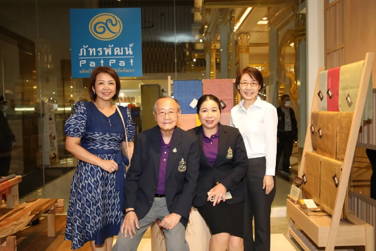 มูลนิธิชัยพัฒนา ร่วมกับ ไอคอนสยาม เมืองสุขสยาม จัดงาน “ชัยพัฒนาแฟร์” ภายใต้แนวคิด “จากนภา ผ่านภูผา สู่มหานที