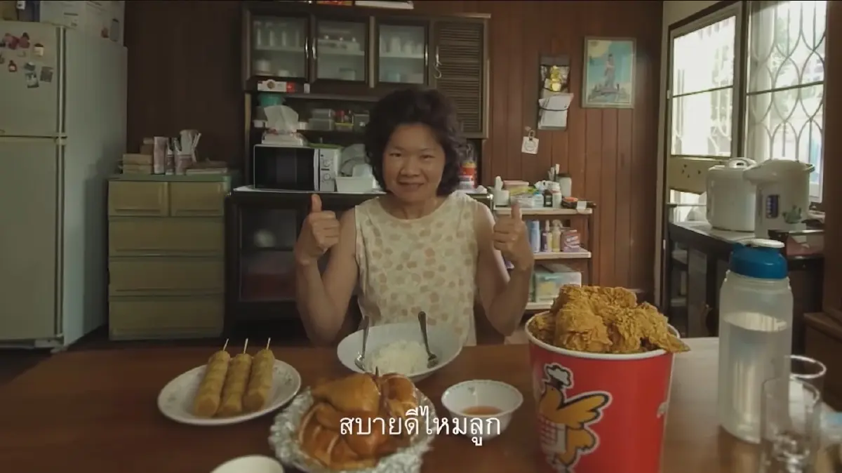 ส่องกลยุทธ์โฆษณาห้าดาวสร้างอิมแพคโดนใจ กวาด 18 รางวัล เวที ADMAN AWARDS 2022