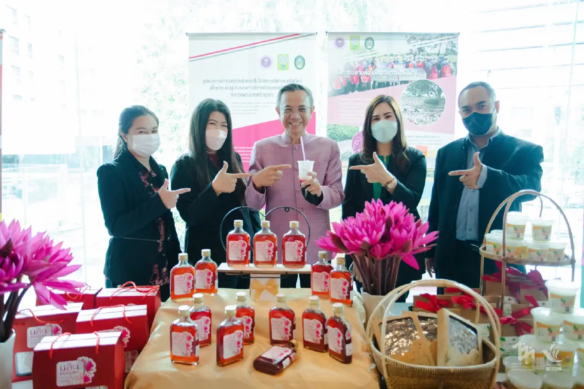 ม.ราชภัฏโคราชนำเครือข่ายราชภัฏทั่วประเทศ