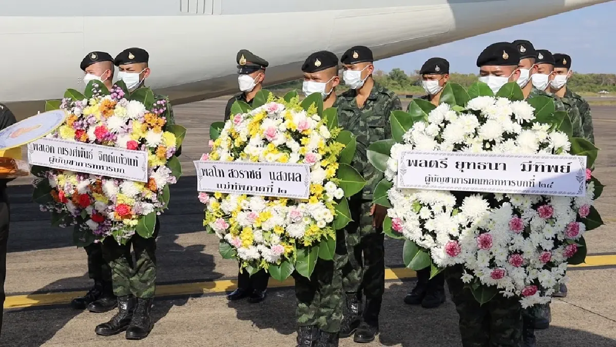 เคลื่อนร่าง "จ่าเอกบุญเลิศ" กำลังพล "เรือหลวงสุโขทัย" ถึงบ้านเกิด จ.บึงกาฬ