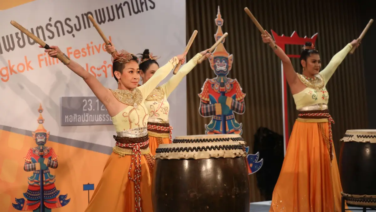 เปิดตัว ‘เทศกาลภาพยนตร์กรุงเทพ' ปี 66 ให้เป็น เมือง 'Soft Power' แห่งเอเชีย