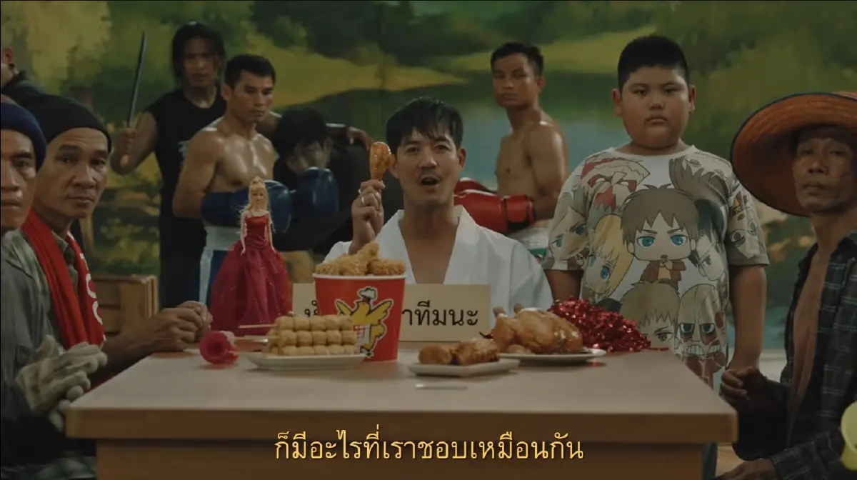 ส่องกลยุทธ์โฆษณาห้าดาวสร้างอิมแพคโดนใจ กวาด 18 รางวัล เวที ADMAN AWARDS 2022