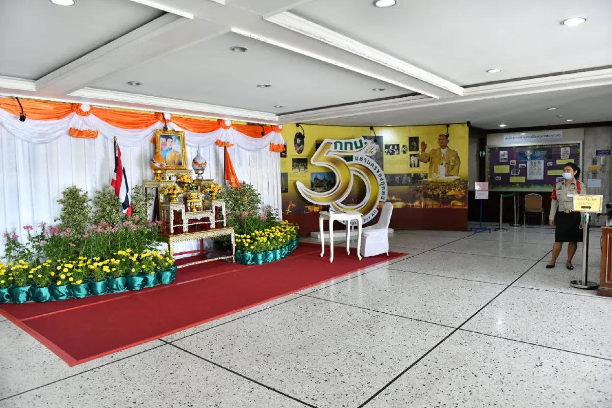 กทม. ตั้งโต๊ะลงนามถวายพระพร "สมเด็จเจ้าฟ้าพัชรกิติยาภาฯ" กทม.2แห่ง-50เขต