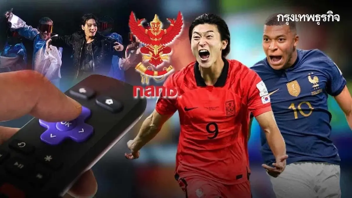 เตือนโฆษณา อย่ายึดติดความปัง! งานสร้างสรรค์ต้องมีจรรยาบรรณ สื่อสารตรงปก