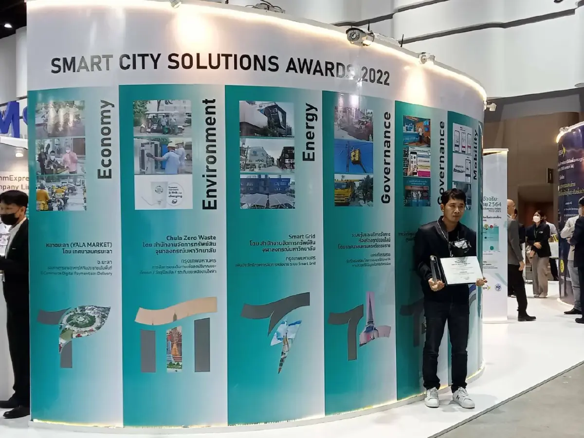 20 ผลงานจากภาครัฐและเอกชน คว้ารางวัล Smart City Solution Awards 2022