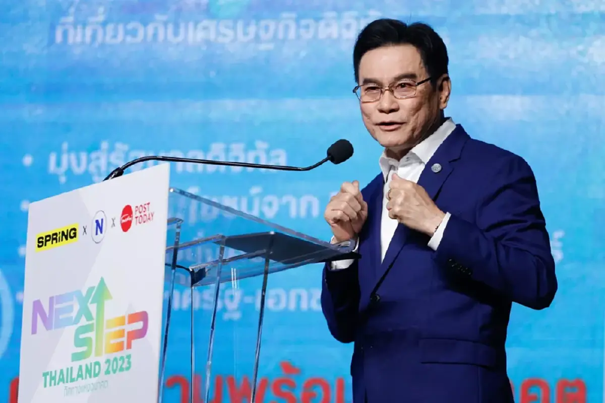 5พรรคชงลุยเศรษฐกิจดิจิทัลประสานเสียงแนะรัฐปรับตัวสร้างจุดเปลี่ยนประเทศ