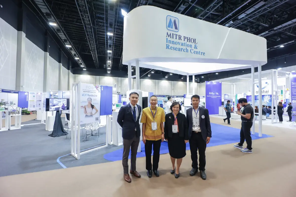 LAB Future & BIO Expo เดินหน้าสู่การจัดงานฯ ครั้งใหม่ปลายปีหน้า