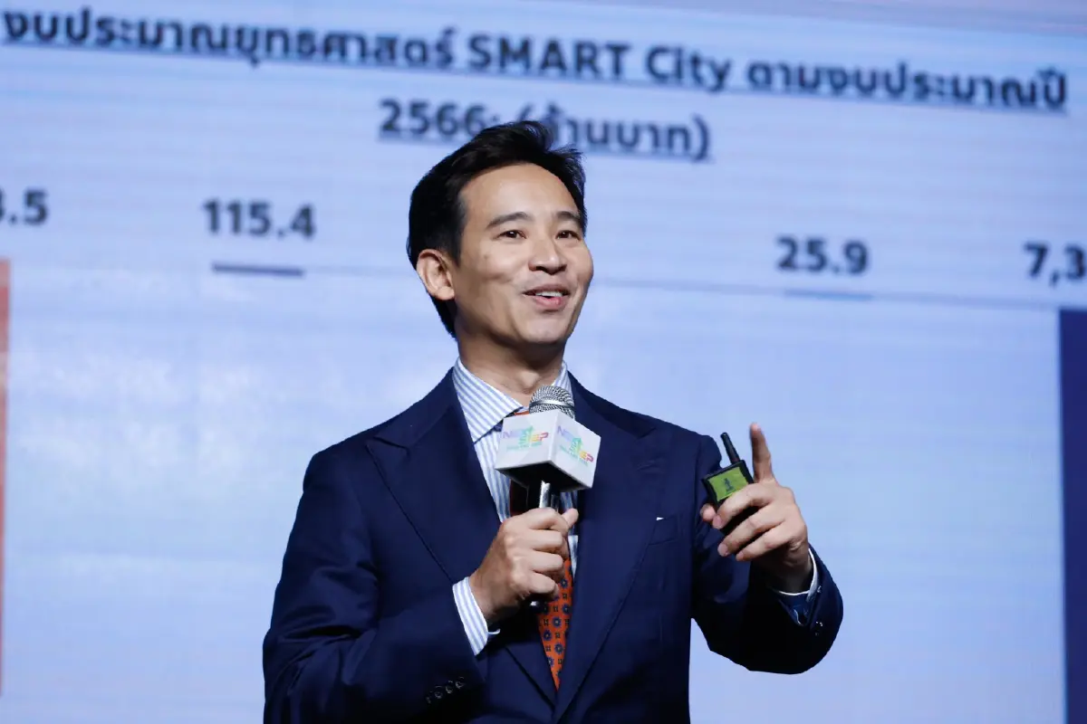 5พรรคชงลุยเศรษฐกิจดิจิทัลประสานเสียงแนะรัฐปรับตัวสร้างจุดเปลี่ยนประเทศ