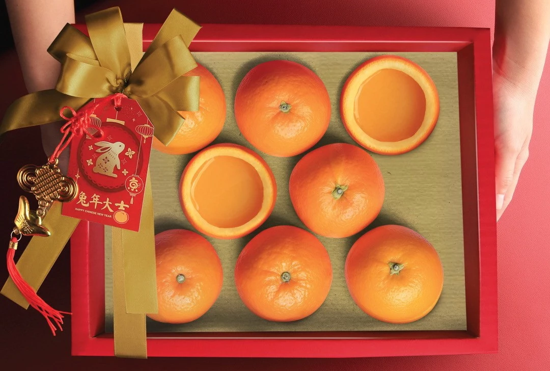 Enhance auspiciousness for Chinese New Year 