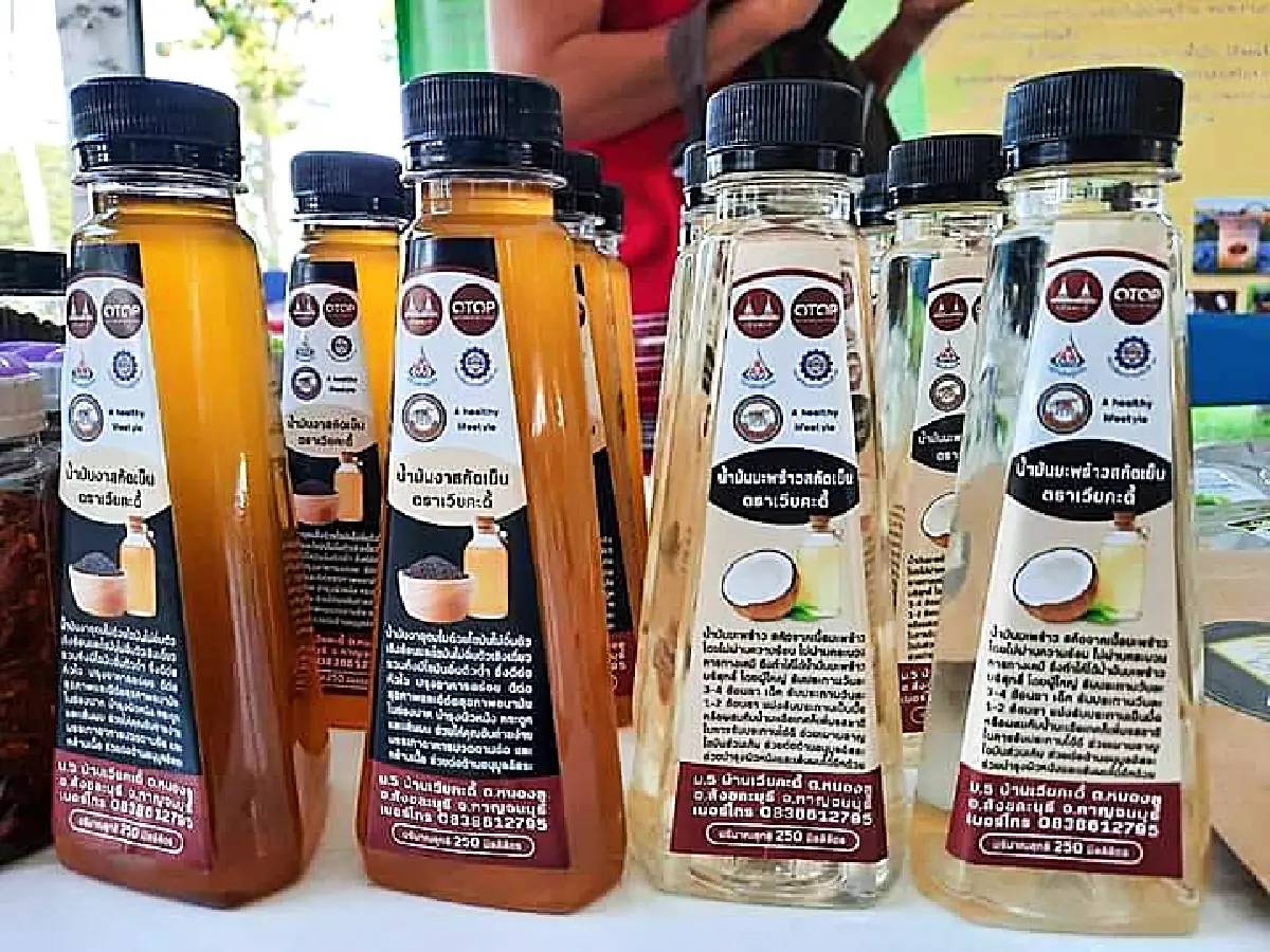 ส่งสุขปีใหม่ ‘สังขละบุรี’ แหล่งกิน-เที่ยวพื้นที่เกษตร กรมส่งเสริมการเกษตร ได้ร่วมบูรณาการจัดทำโครงการส่งความสุขปีใหม่