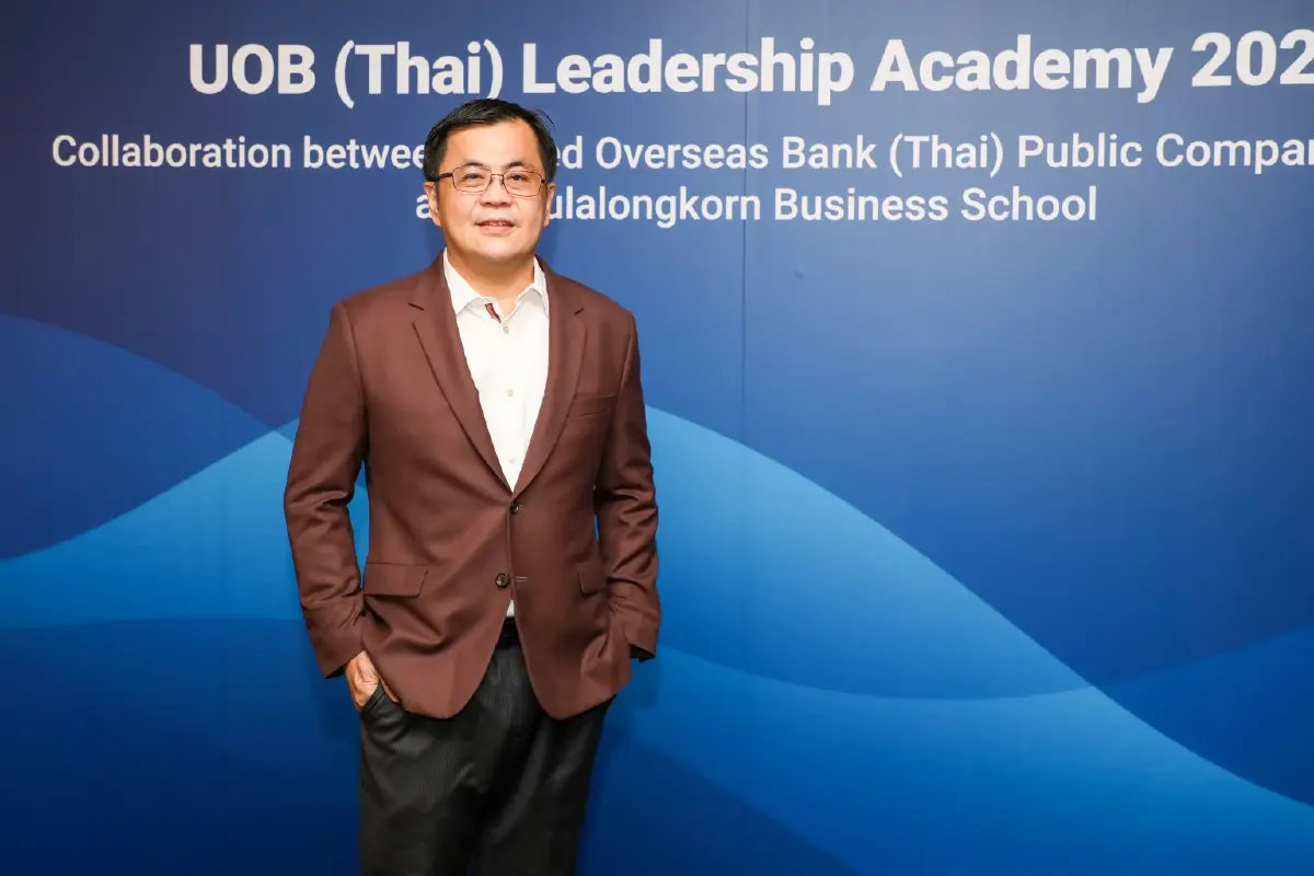 UOB Leadership Academy ปีที่ 10  พัฒนาผู้นำรอบด้าน รับมือโลกธุรกิจที่ผันผวน