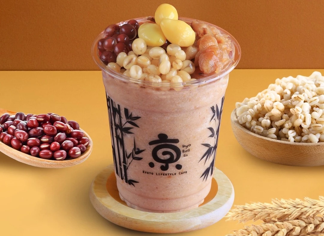 Enhance auspiciousness for Chinese New Year 