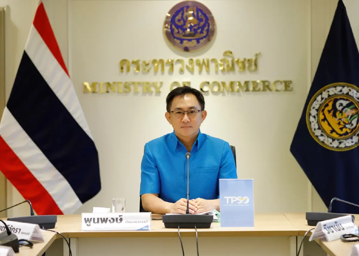 น้ำมันดันเงินเฟ้อปี 65  พุ่ง 6.08 % สูงสูดในรอบ 24 ปี นับตั้งแต่ปี 2541