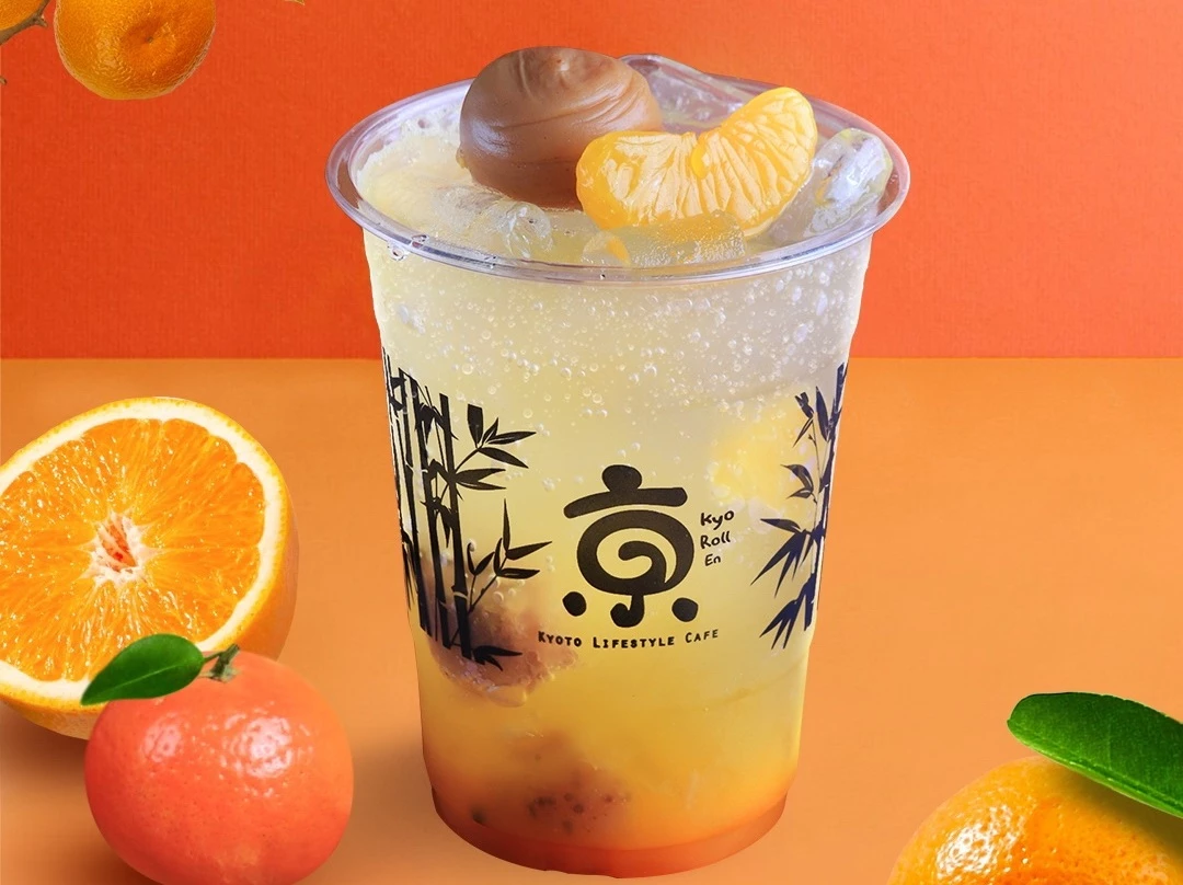 Enhance auspiciousness for Chinese New Year 
