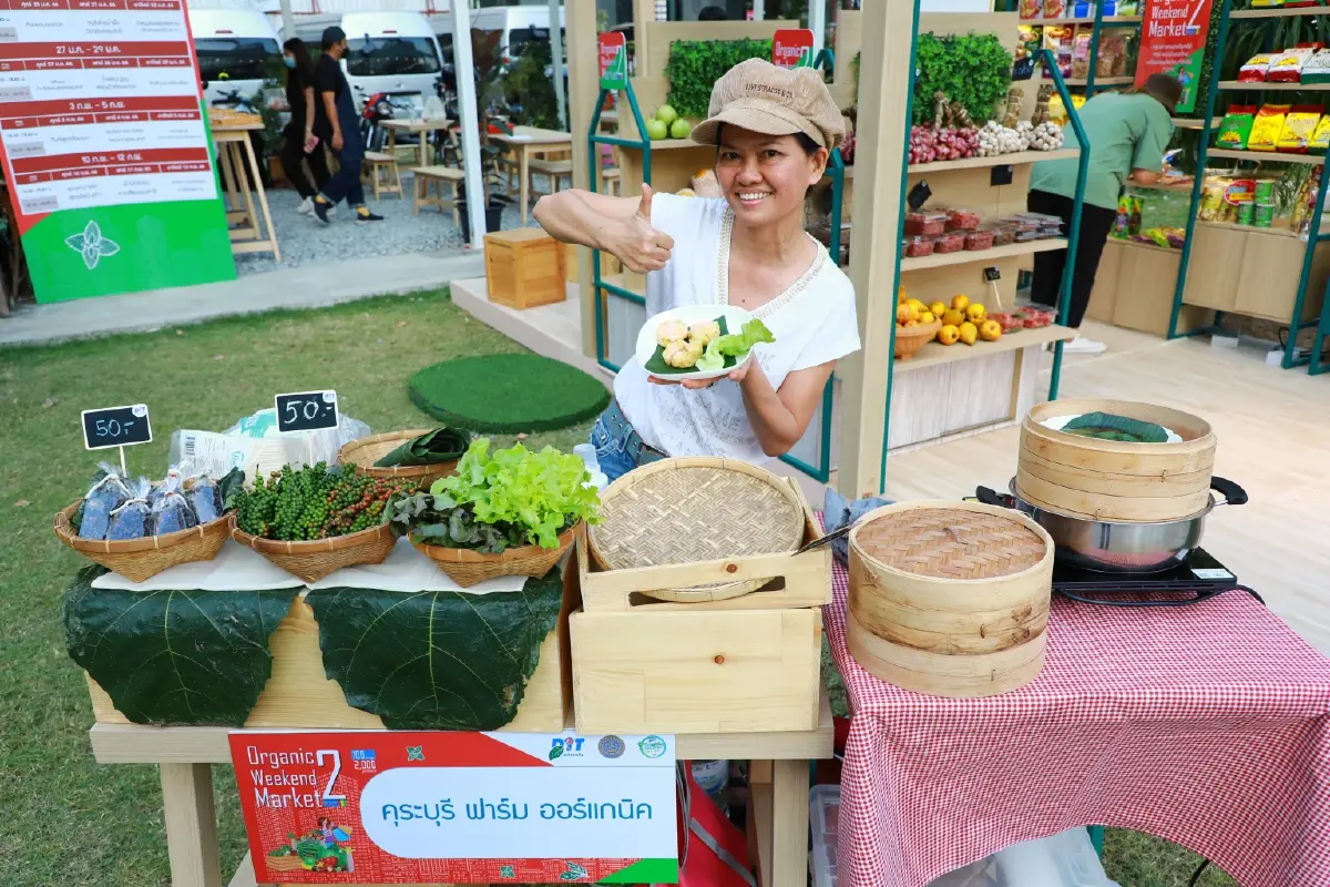 พาณิชย์ นำทัพเกษตรอินทรีย์ ร่วมงาน “ORGANIC WEEKEND MARKET Season 2”  ยกตลาดออร์แกนิคมาไว้กลางเมือง เอาใจสายเฮลตี้