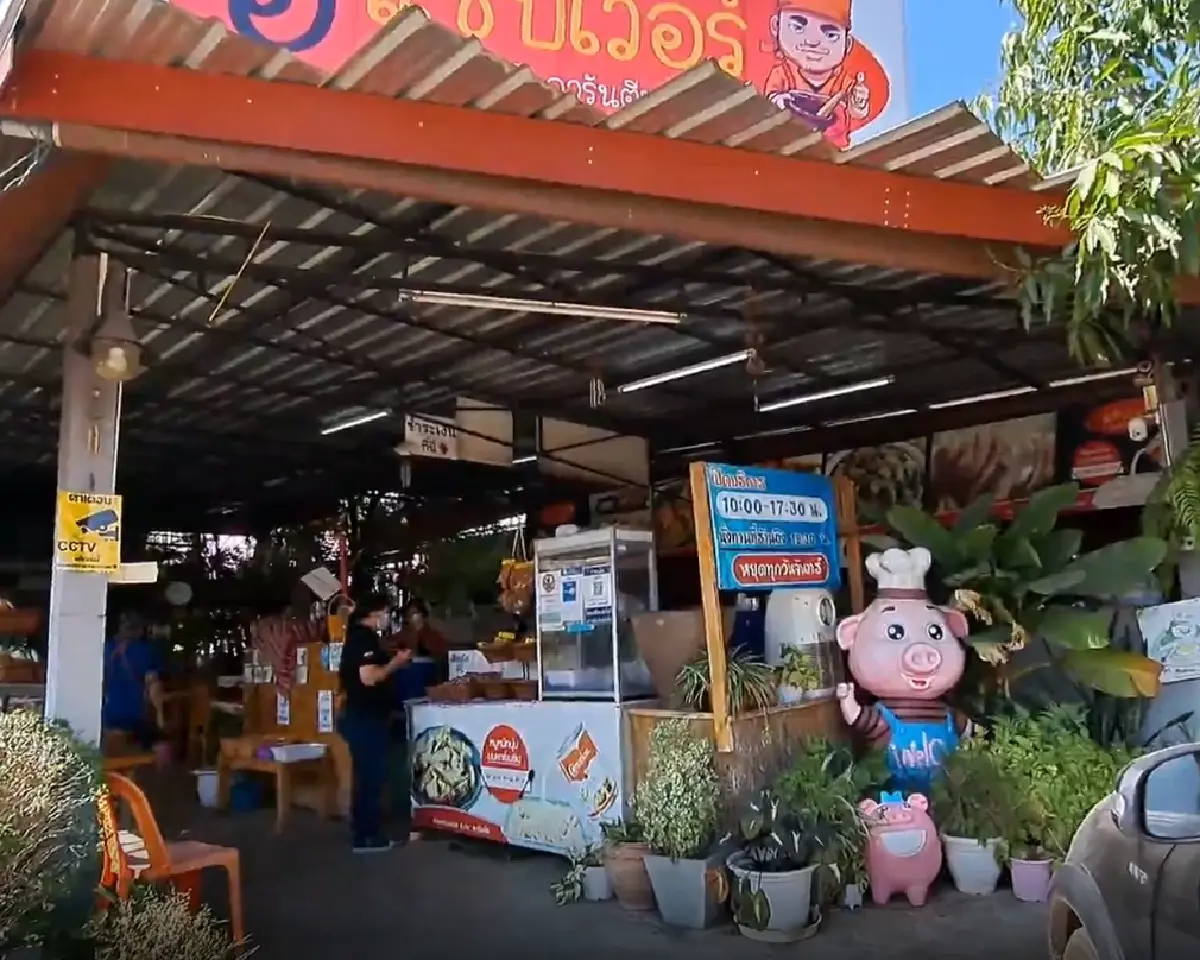 พ่อค้าร้านส้มตำน้ำตาตก "มะละกอ" แพงขึ้นมาก โวยไม่ไหวแน่