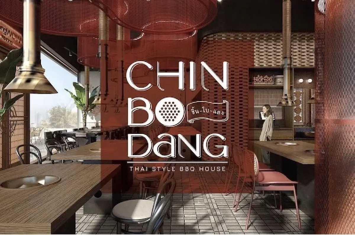 iberry group ลุยหมูกระทะเศรษฐี! ปั้น "ชิ้นโบแดง" ขึ้นห้างหรู “เอ็มควอเทียร์”