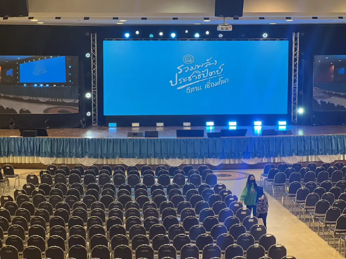 "จุรินทร์" เตรียมเปิดตัว ว่าที่ผู้สมัคร ส.ส. ปชป. ภาคอีสาน เฉียด 100 คน