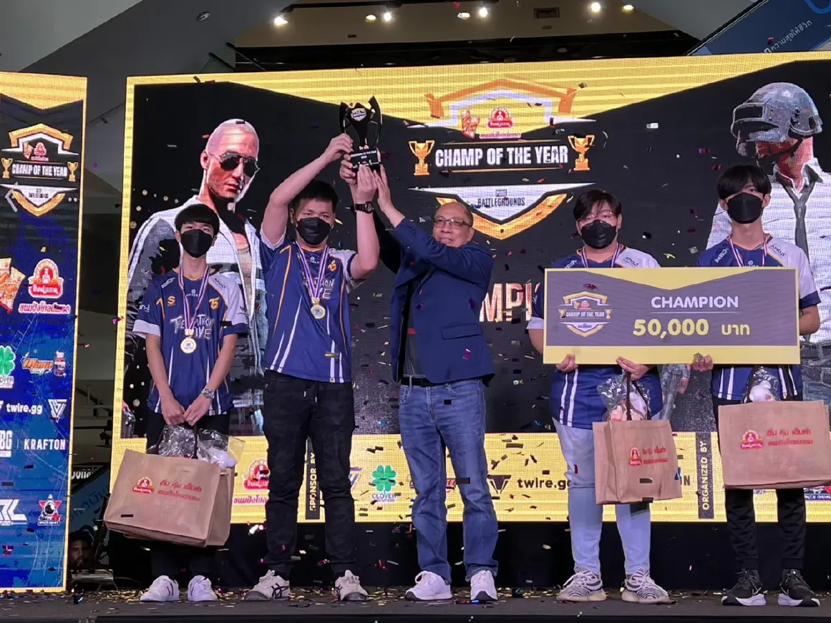 โคลเวอร์ โซลูชั่น ร่วมกับ อริแคท อีสปอร์ต จัดงานใหญ่