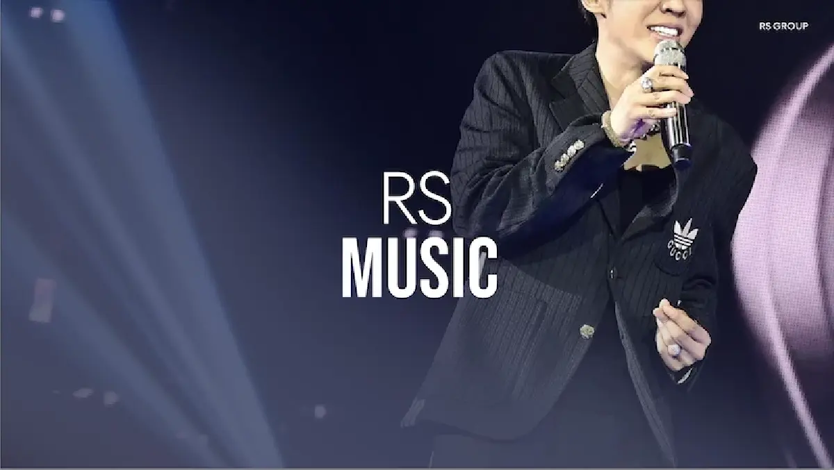 ‘เฮียฮ้อ’ เดิมพันธุรกิจเพลงครั้งใหม่  หลังถอยทัพ 15 ปี เพราะขาดทุน เจอดิสรัป!