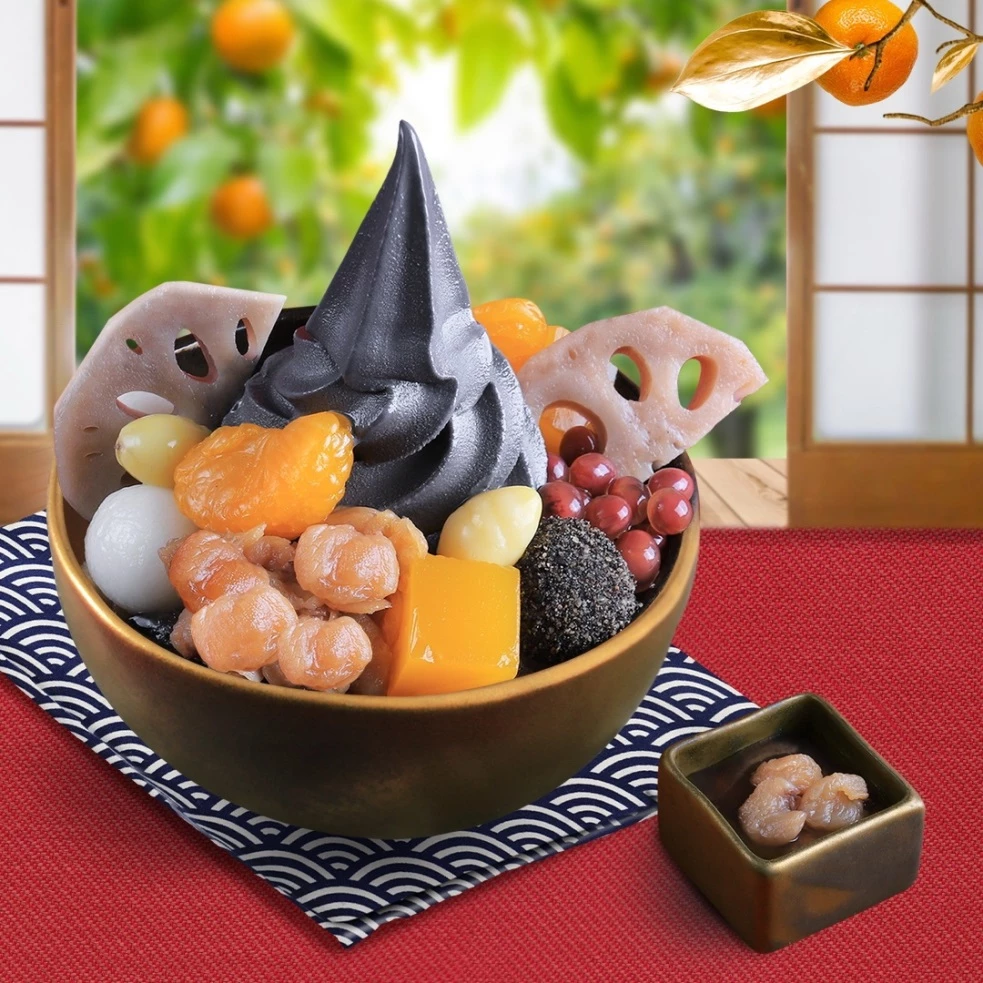 Enhance auspiciousness for Chinese New Year 