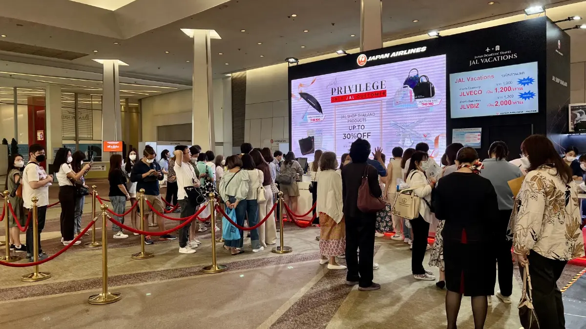 “งานเที่ยวญี่ปุ่นด้วยตัวเอง” ขนโปรฯ ทัวร์ญี่ปุ่น จุกๆ 27-29 ม.ค. สยามพารากอน