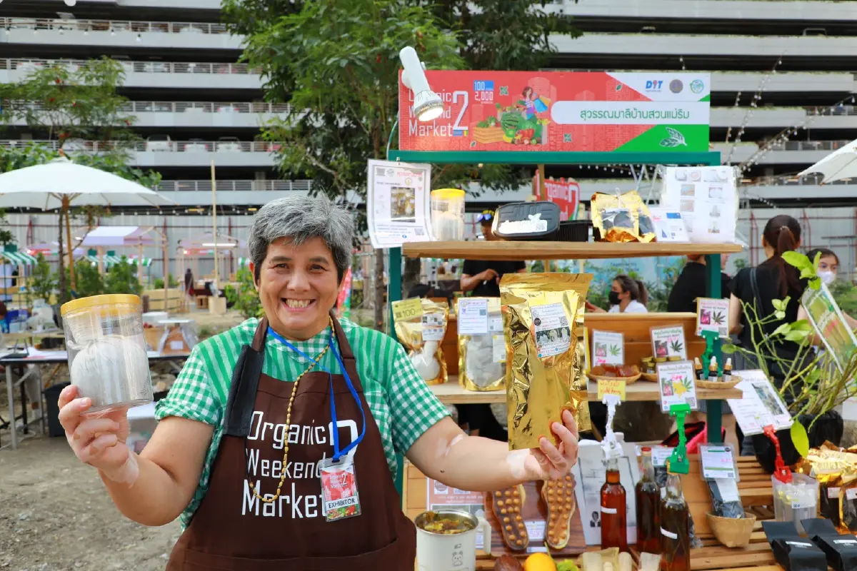 พาณิชย์ นำทัพเกษตรอินทรีย์ ร่วมงาน “ORGANIC WEEKEND MARKET Season 2”  ยกตลาดออร์แกนิคมาไว้กลางเมือง เอาใจสายเฮลตี้