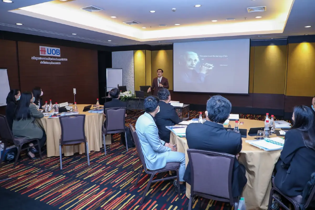 UOB Leadership Academy ปีที่ 10  พัฒนาผู้นำรอบด้าน รับมือโลกธุรกิจที่ผันผวน