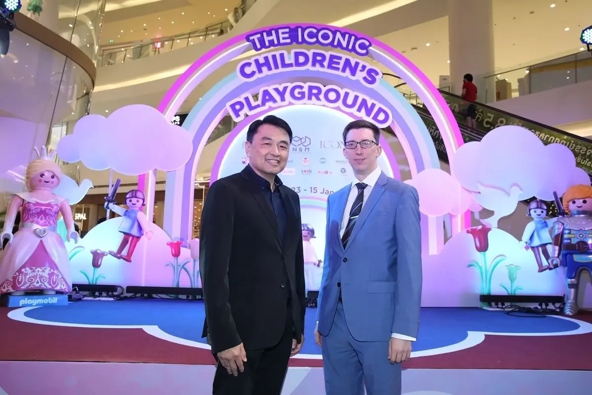 “ไอคอนสยาม” สร้างปรากฏการณ์ความสุข สุดมหัศจรรย์ ต้อนรับวันเด็กแห่งชาติ  จัดงาน “THE ICONIC CHILDREN’S PLAYGROUND 2023 @ ICONSIAM”
