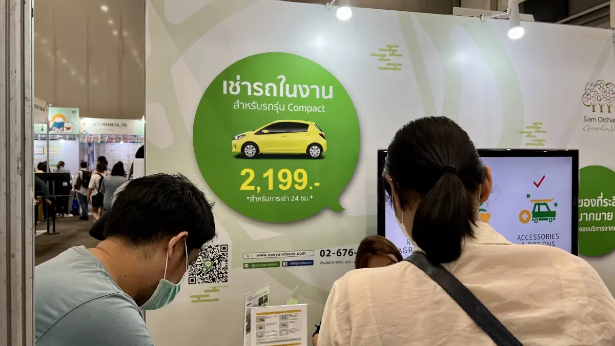 “งานเที่ยวญี่ปุ่นด้วยตัวเอง” ขนโปรฯ ทัวร์ญี่ปุ่น จุกๆ 27-29 ม.ค. สยามพารากอน