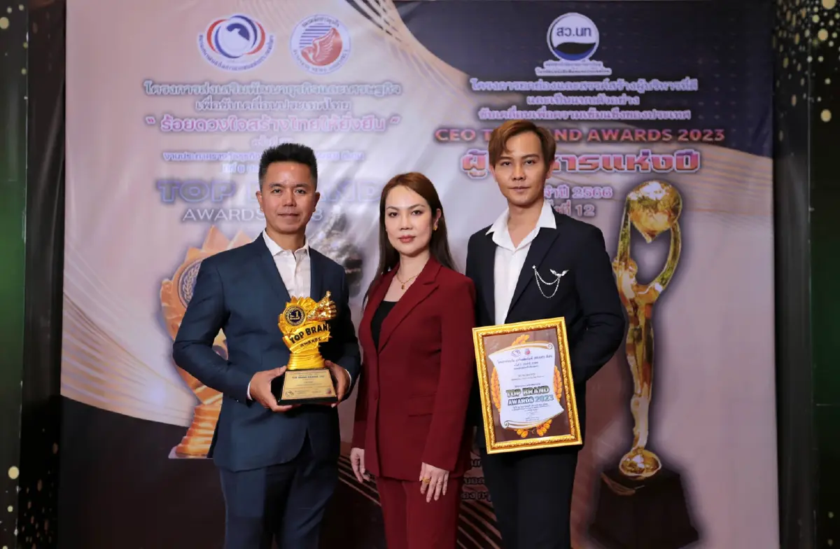 Optimo ผงาดนำทีม Funcrowd คว้ารางวัล  Top Brand Awards 2023 ก้าวสู่ความสำเร็จไปอีกขั้น