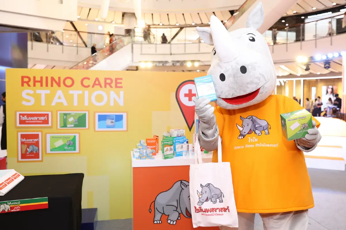 “โอเร็กซ์ เทรดดิ้ง” เปิดตัวผลิตภัณฑ์ “RHINO” ผ้าเทปคุณภาพสัญชาติไทย  มุ่งสู่การเป็นผู้นำตลาด พร้อมเดินหน้าขยายธุรกิจสู่ต่างประเทศ