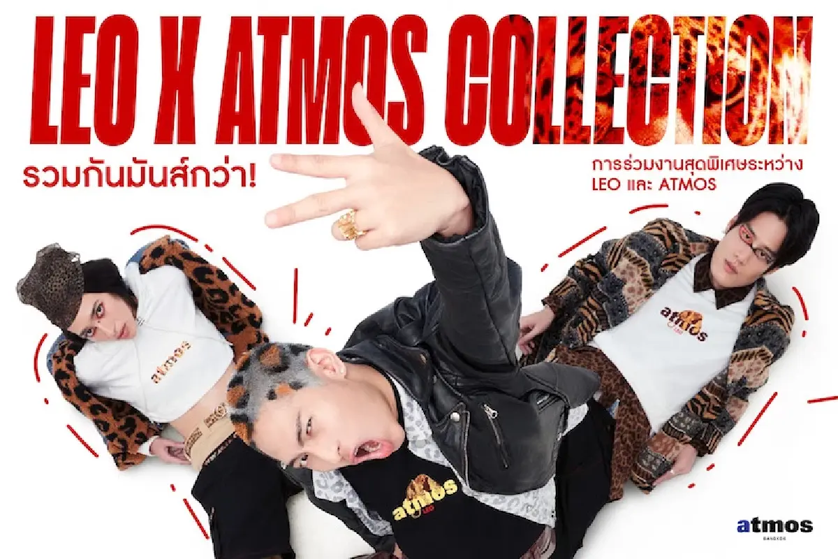‘ไทยเบฟ' เร่งเกมขึ้นผู้นำเบียร์ เท 1,000 ล้าน ดัน 'ช้าง โคลด์ บรูว์' สู้ 'สิงห์'